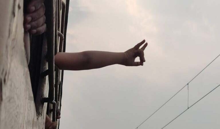 বসন্ত